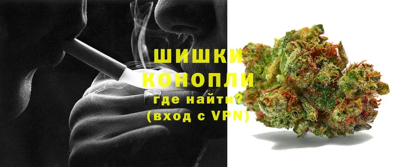 хочу наркоту  hydra рабочий сайт  Шишки марихуана THC 21%  Кингисепп 